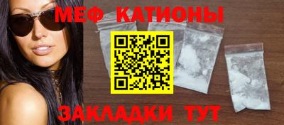 ALPHA PVP Кандалакша