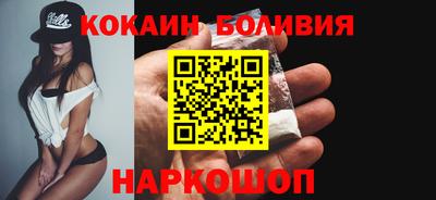 ALPHA PVP Кандалакша