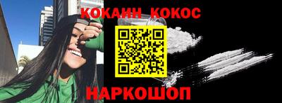 ALPHA PVP Кандалакша