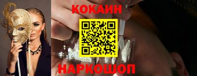 ALPHA PVP Кандалакша