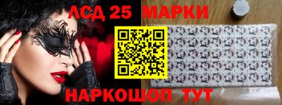 ALPHA PVP Кандалакша