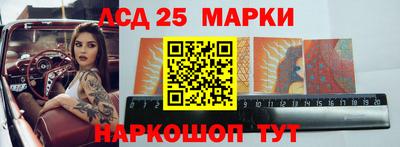ALPHA PVP Кандалакша