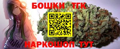кокс Камышлов