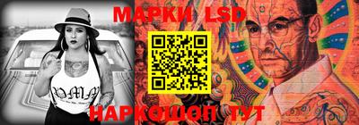 кокс Камышлов