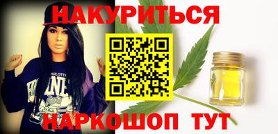 кокс Камышлов