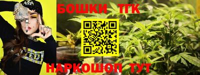 ALPHA PVP Кандалакша