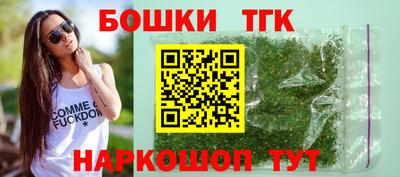 кокс Камышлов