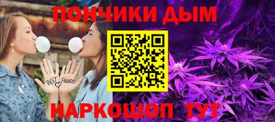 кокс Камышлов
