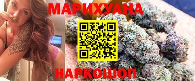 ALPHA PVP Кандалакша