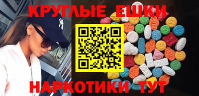 кокс Камышлов