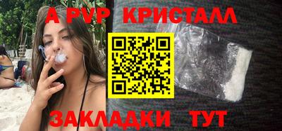 кокс Камышлов