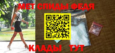 кокс Камышлов