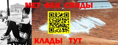 кокс Камышлов
