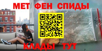 кокс Камышлов