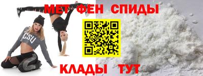 кокс Камышлов