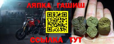 кокс Камышлов